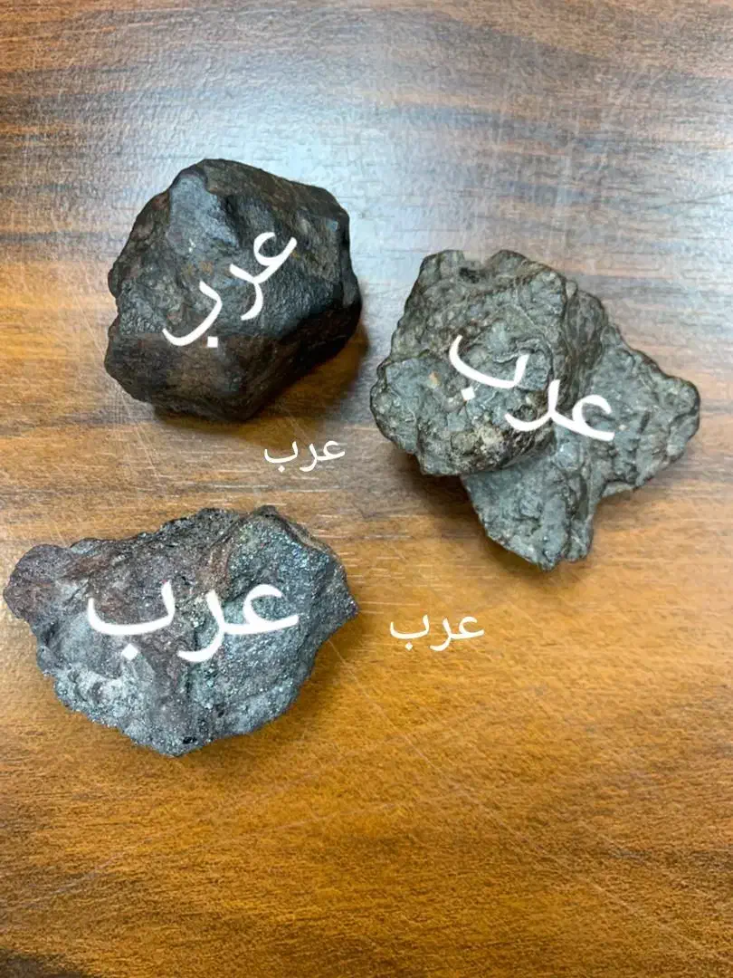 کارشناسی ومعامله انواع سنگ های جواهری، قیمتی، غیره|جواهرات|تهران, اقدسیه|دیوار