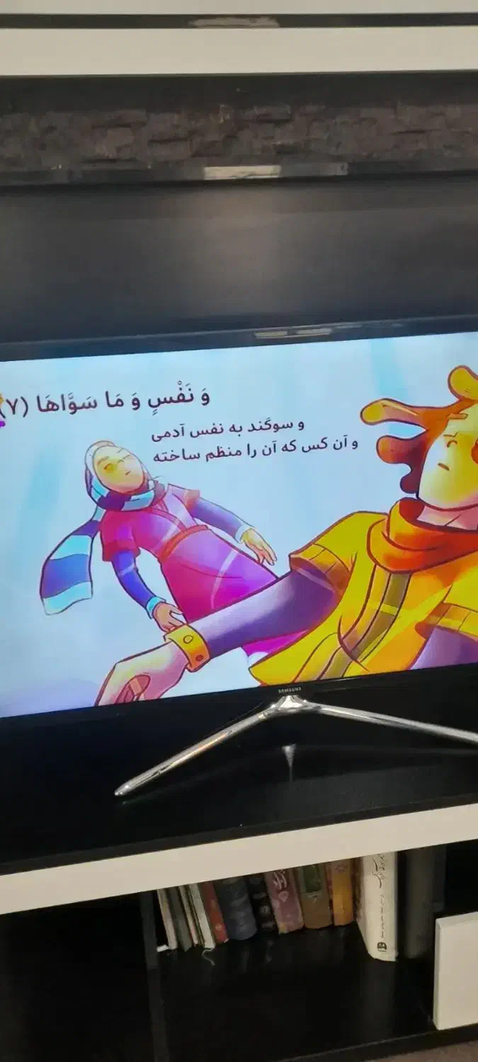 ای ای دی سامسونگ|تلویزیون و پروژکتور|آستارا, |دیوار