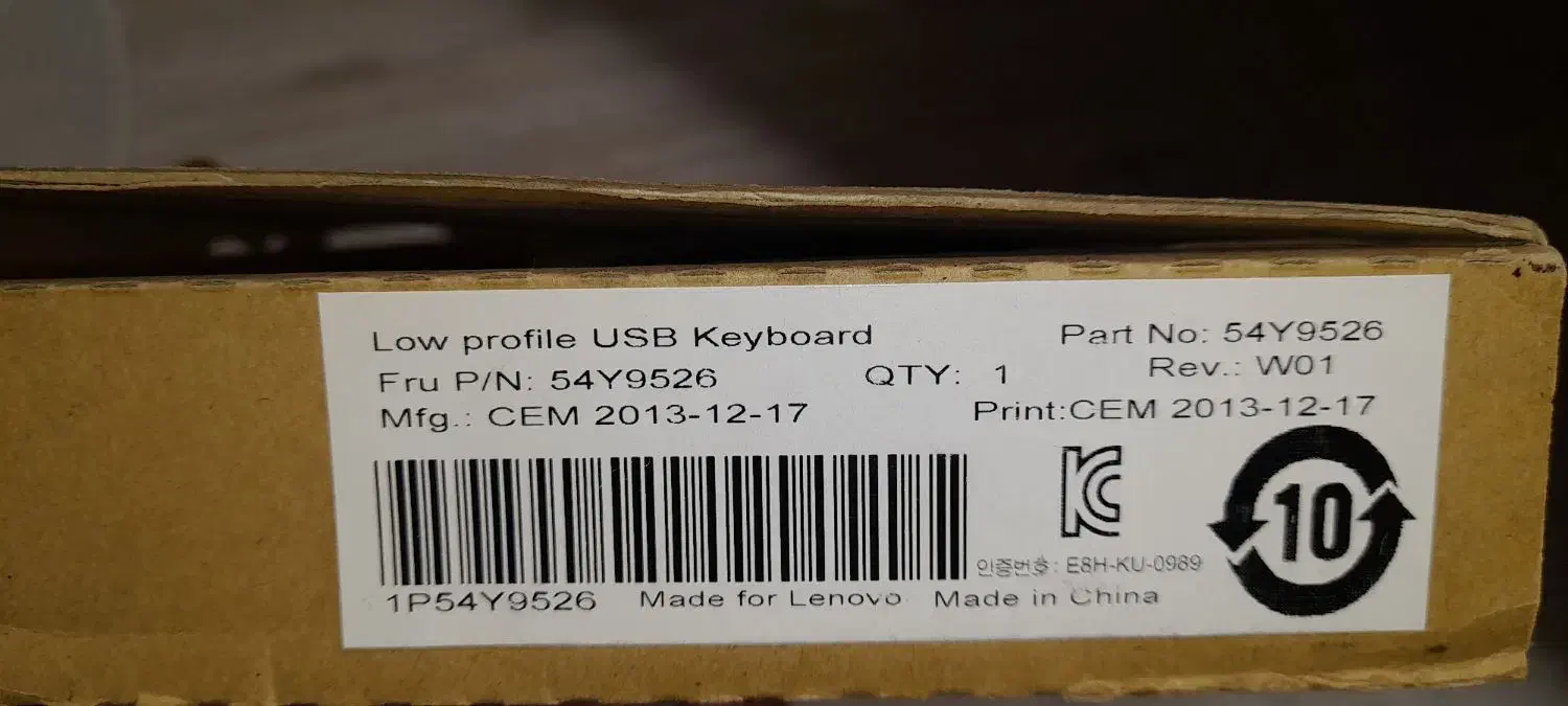 کیبورد لنوو KU 0989|قطعات و لوازم جانبی رایانه|ساوه, |دیوار