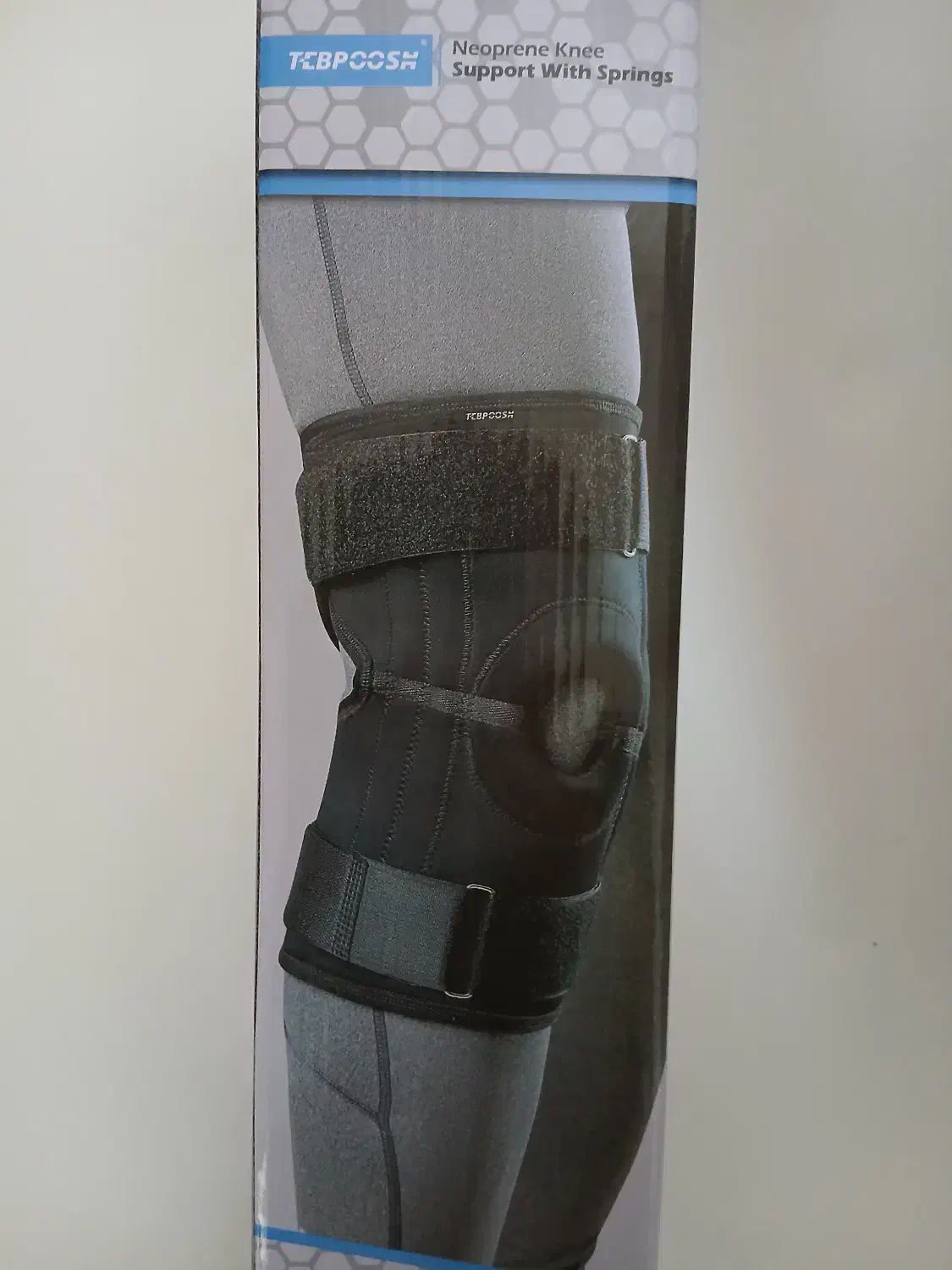 زانو بند|پزشکی|خرم‌آباد, |دیوار