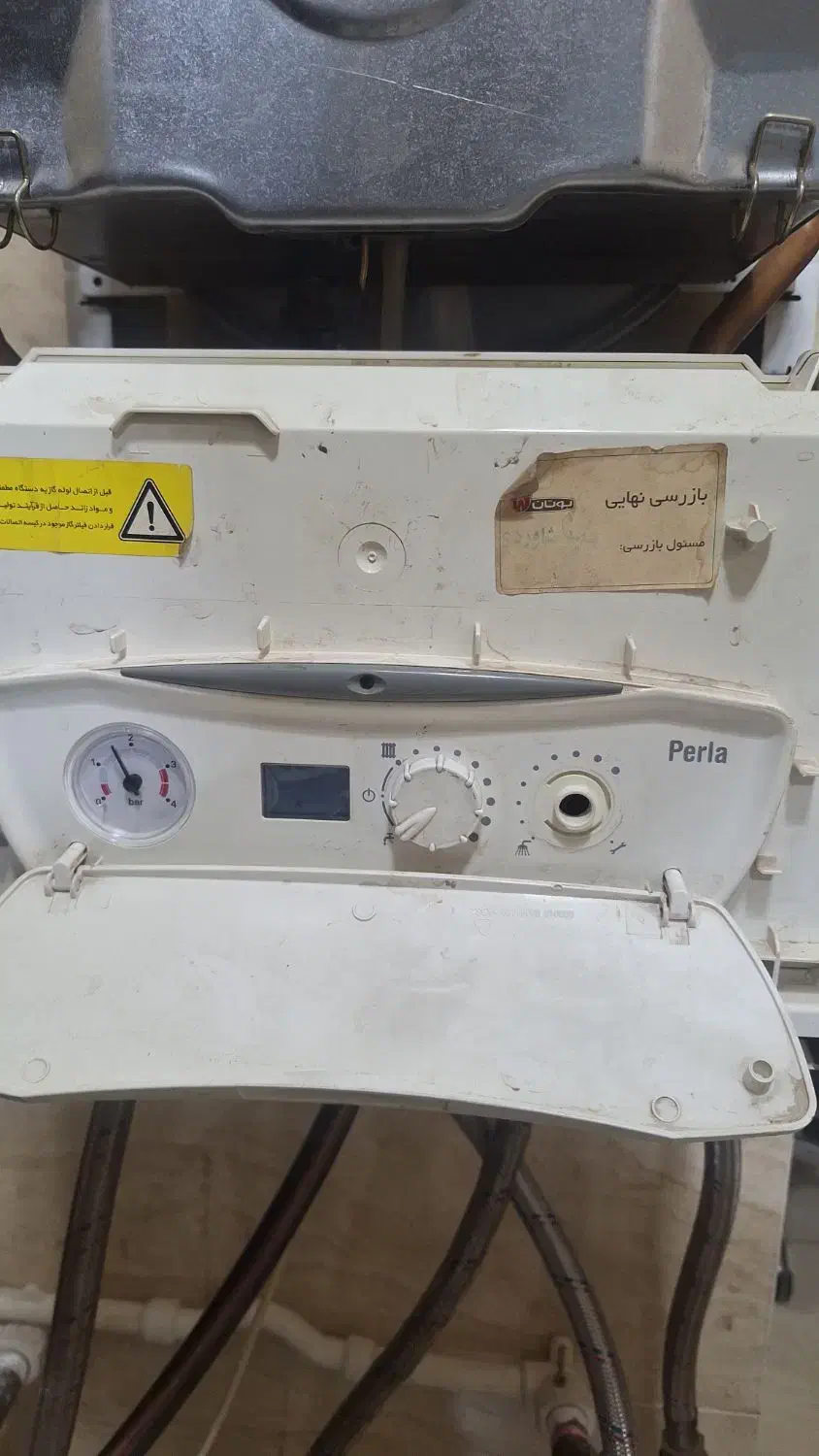 الو تهویه تعمیرکار سرویسکار نمایندگی پکیج شوفاژ|خدمات پیشه و مهارت|اندیشه, اندیشه فاز ۱|دیوار