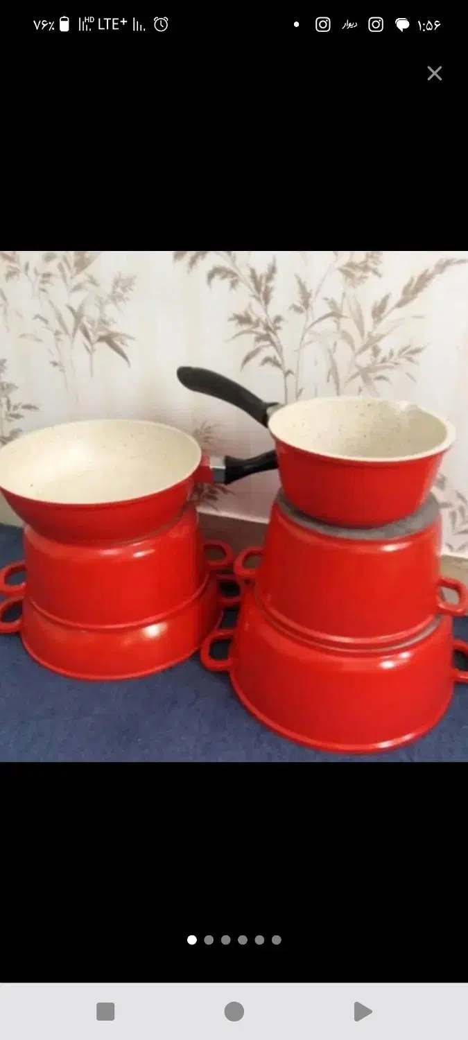 ظروف اشپزخانه|ظروف پختوپز|تهران, شهرک غرب|دیوار