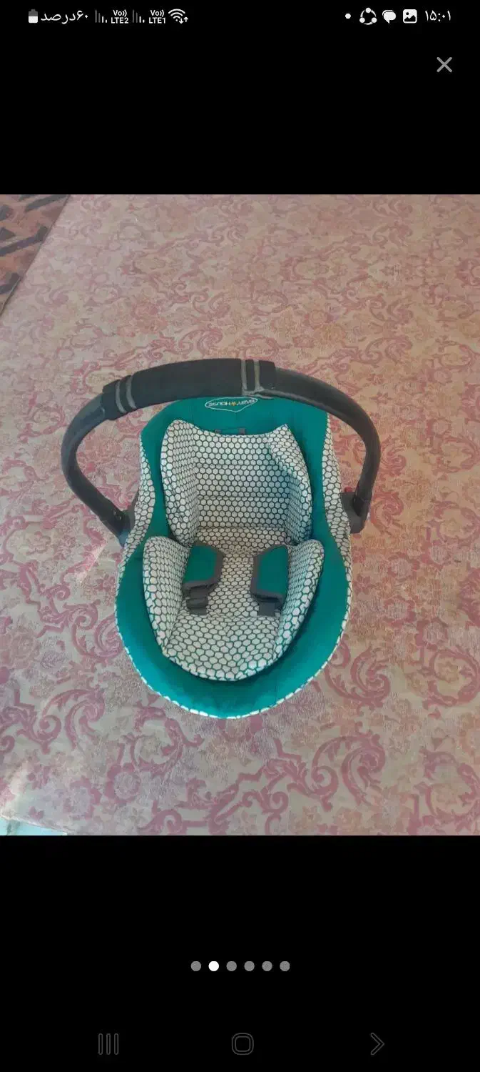 کریر نو|کالسکه و لوازم جانبی|لنگرود, |دیوار