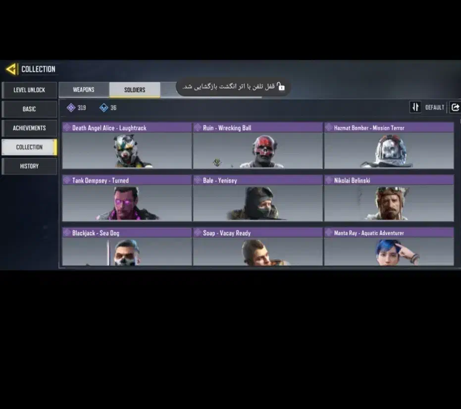 اگهی|کنسول، بازی ویدئویی و آنلاین|اردکان, |دیوار