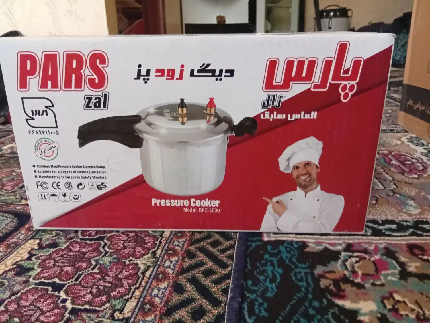 دیگ آرام پز|اجاق گاز و لوازم برقی پختوپز|مشهد, کوشک مهدی|دیوار