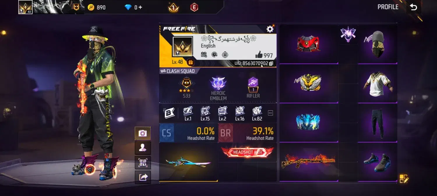 اکانت فری فایر قیمت پیشنهادی وحضوری فقط|کنسول، بازی ویدئویی و آنلاین|ایذه, |دیوار