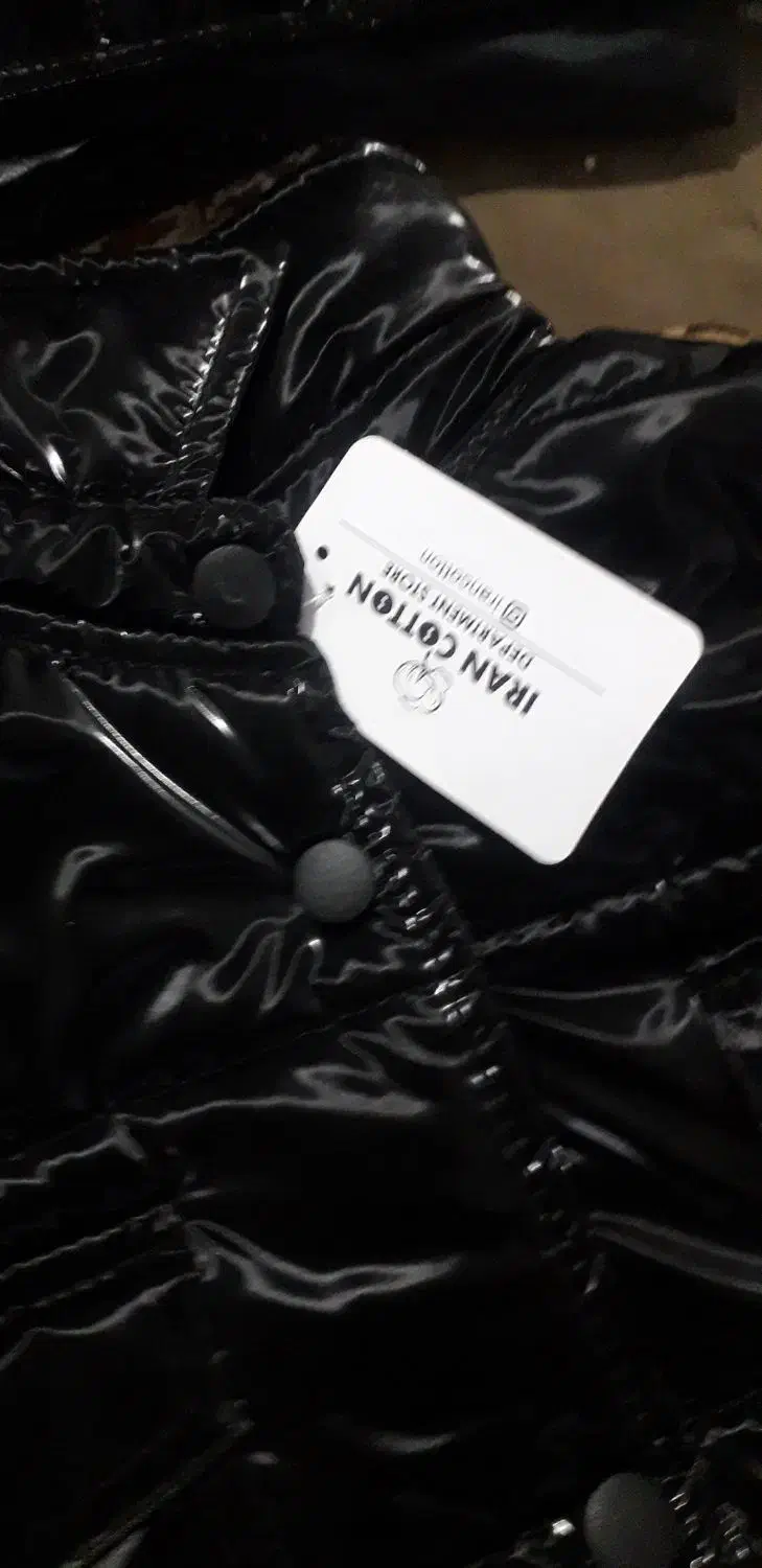 دو عدد کاپشن نو|لباس|دورود, |دیوار