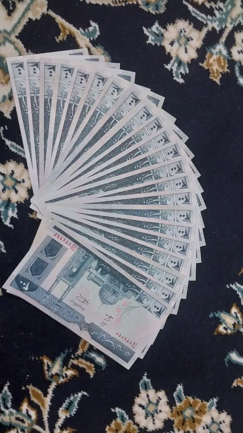 اسکناس قدیمی|کلکسیون سکه، تمبر، اسکناس|خمین, |دیوار