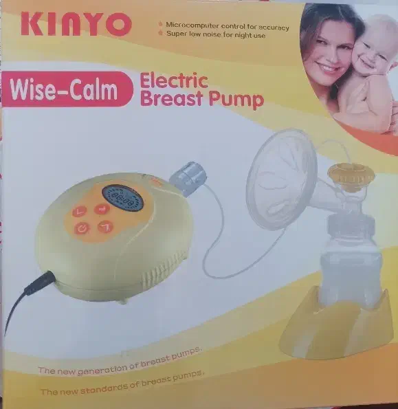 شیردوش برقی باطری‌خور|اسباب و اثاث بچه|قدس, شهر‌قدس|دیوار