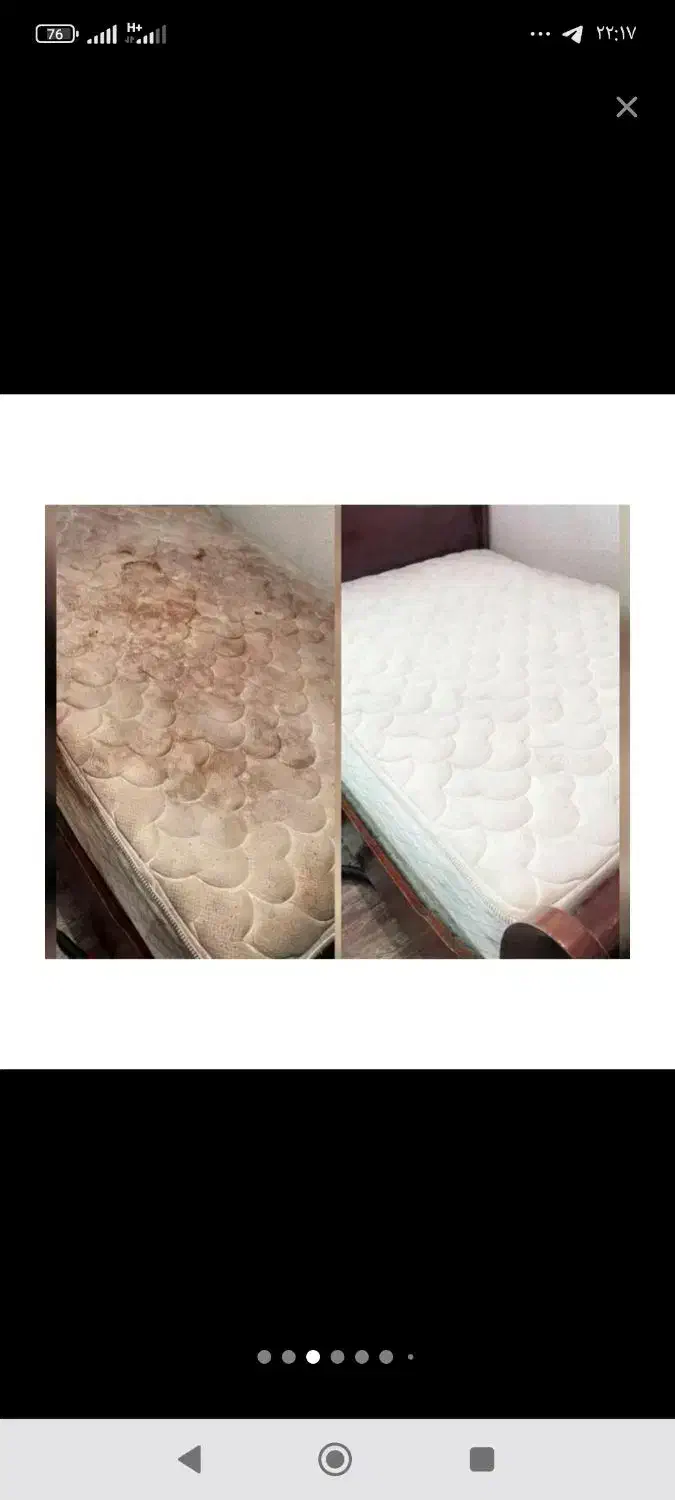 مبل شویی آلپ ارسلان|خدمات نظافت|زنجان, |دیوار