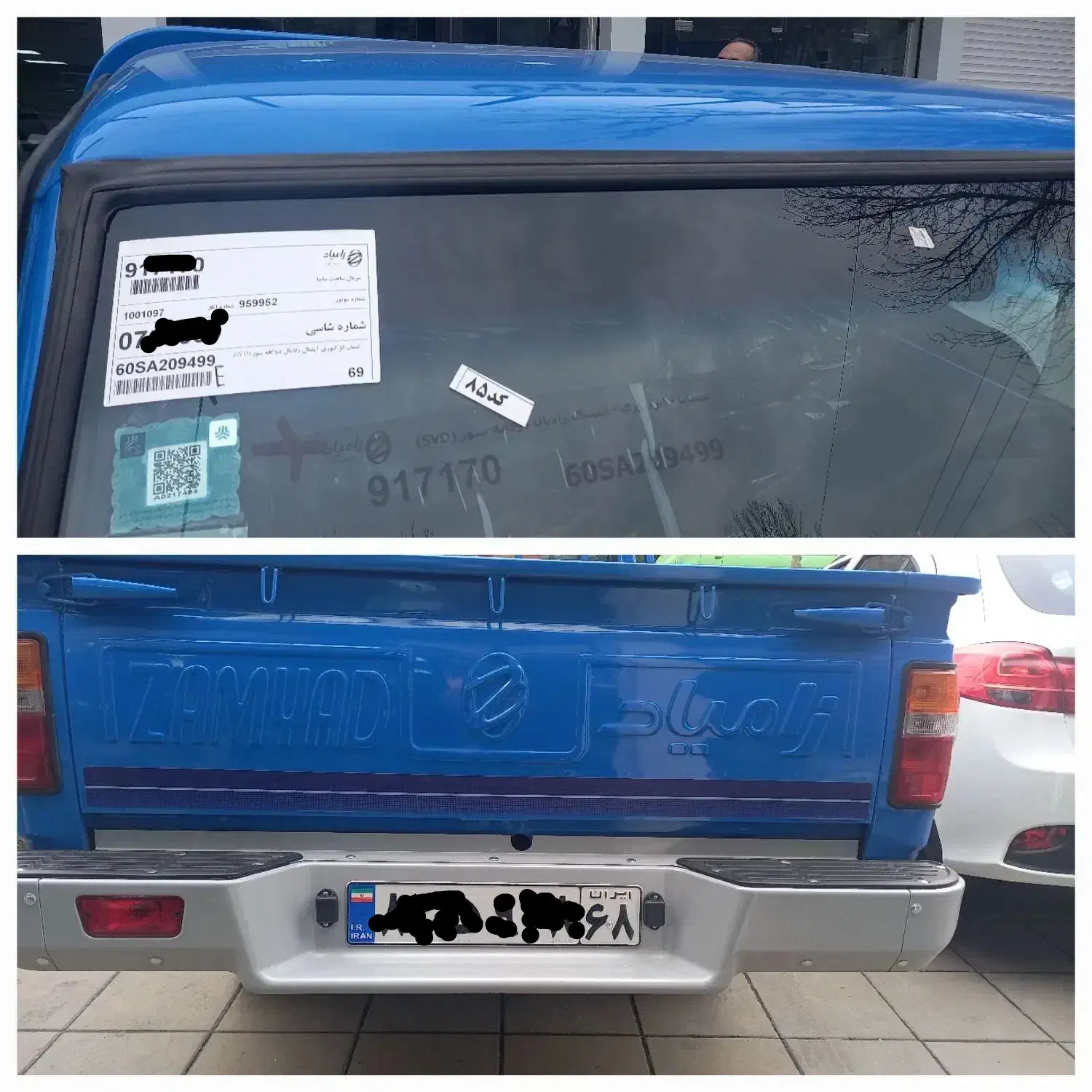 نیسان دوگانه آپشنال رادیال  ۱۴۰۴ صفر کیلومتر|خودرو سواری و وانت|کرج, عظیمیه|دیوار