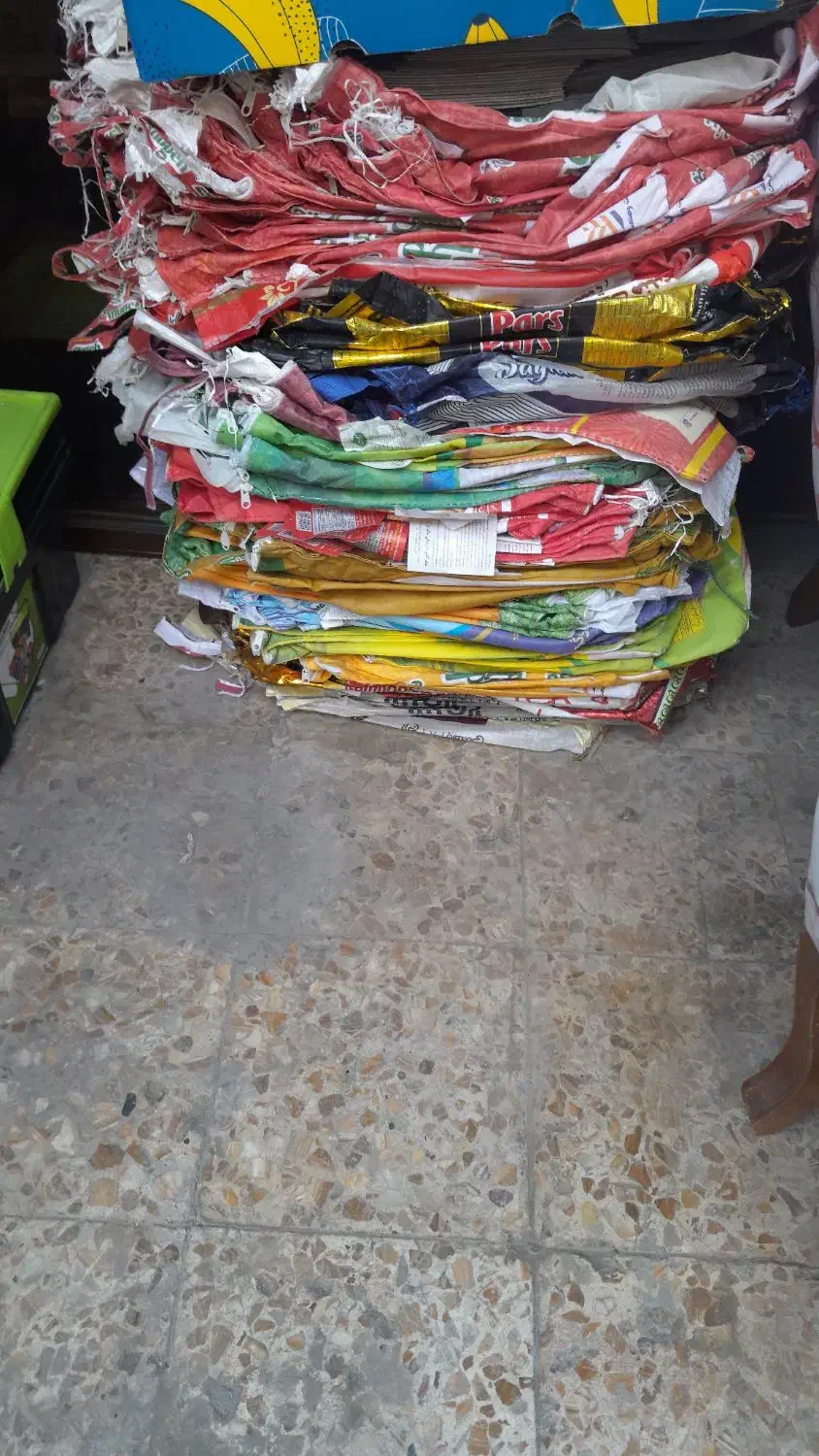 گونی برنج|ظروف نگهدارنده، پلاستیکی، یک‌بارمصرف|تهران, مسعودیه|دیوار