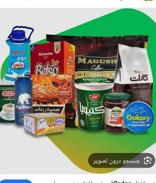 به یک نیروی جوان نیازمندیم|استخدام خدمات فروشگاه و رستوران|اردبیل, |دیوار