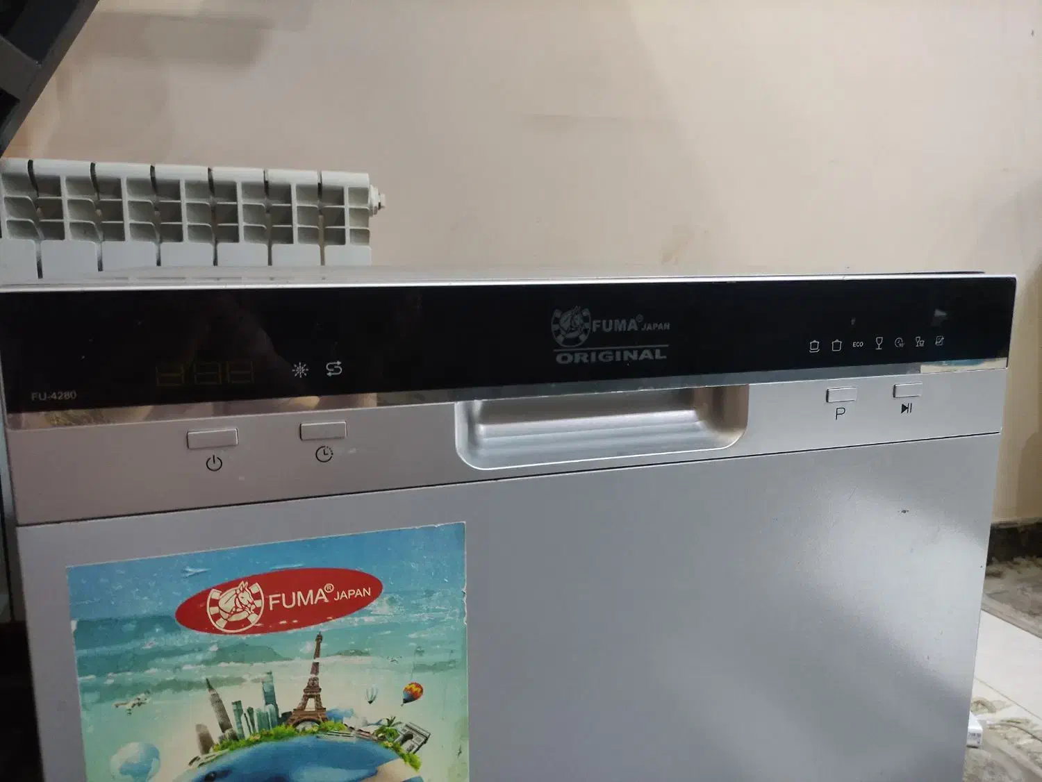 ظرفشویی ۸ نفره فوما|ماشین ظرفشویی|تهران, اتابک|دیوار