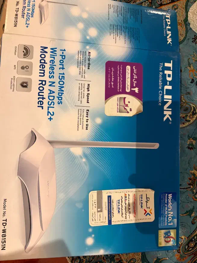 مودم تی پی لینک|مودم و تجهیزات شبکه|مشهد, کوثر|دیوار