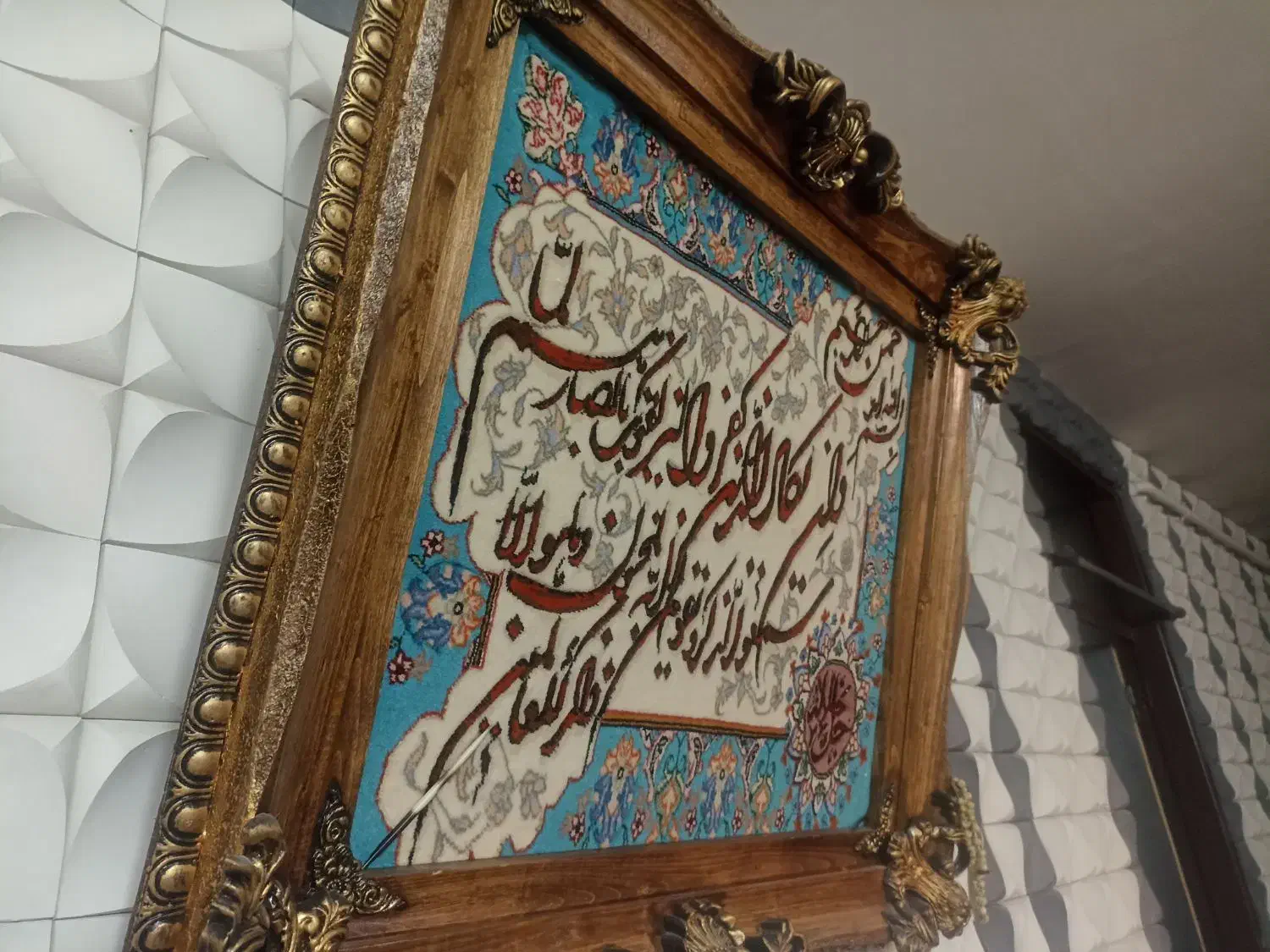 تابلو فرش وان یکاد|تابلو فرش|تبریز, |دیوار