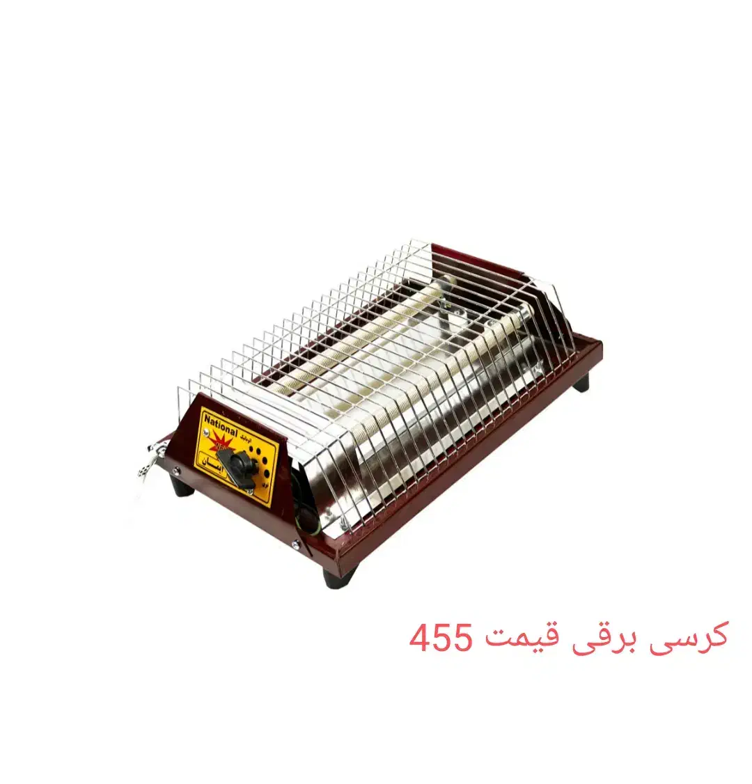 بخاری برقی فن دار کرسی برقی هیتر|بخاری، هیتر، شومینه|رباطکریم, رباطکریم|دیوار