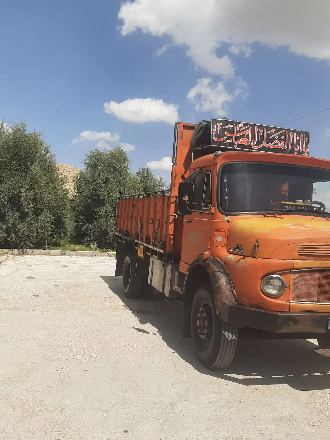 ۹۱۱|خودرو سنگین|خرامه, |دیوار