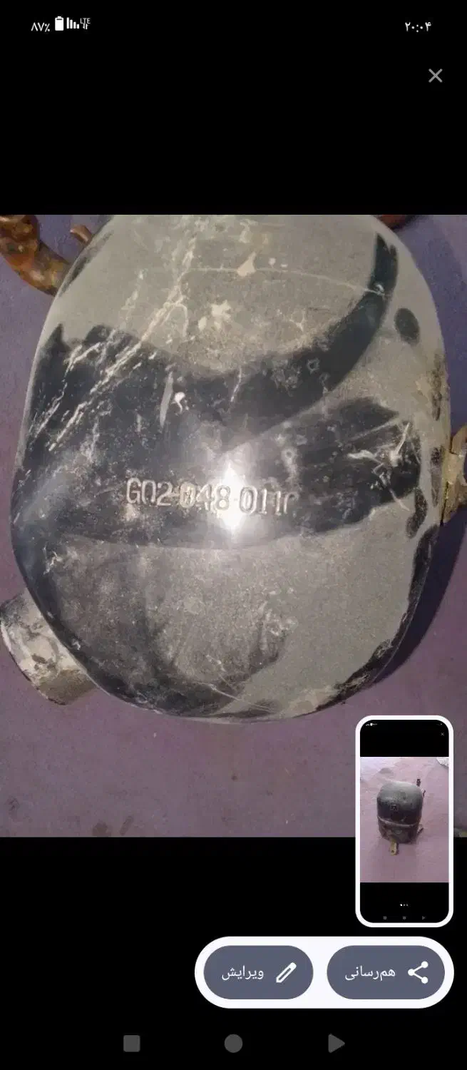 موتور کولر گازی پیستونی|کولر گازی و فنکوئل|ایرانشهر, |دیوار