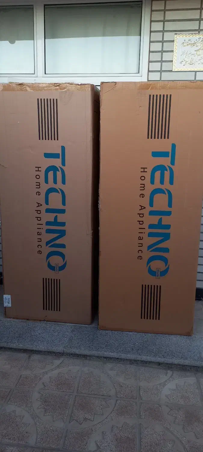 دوعدد کارتن یخچال|عمدهفروشی|زیباشهر, |دیوار