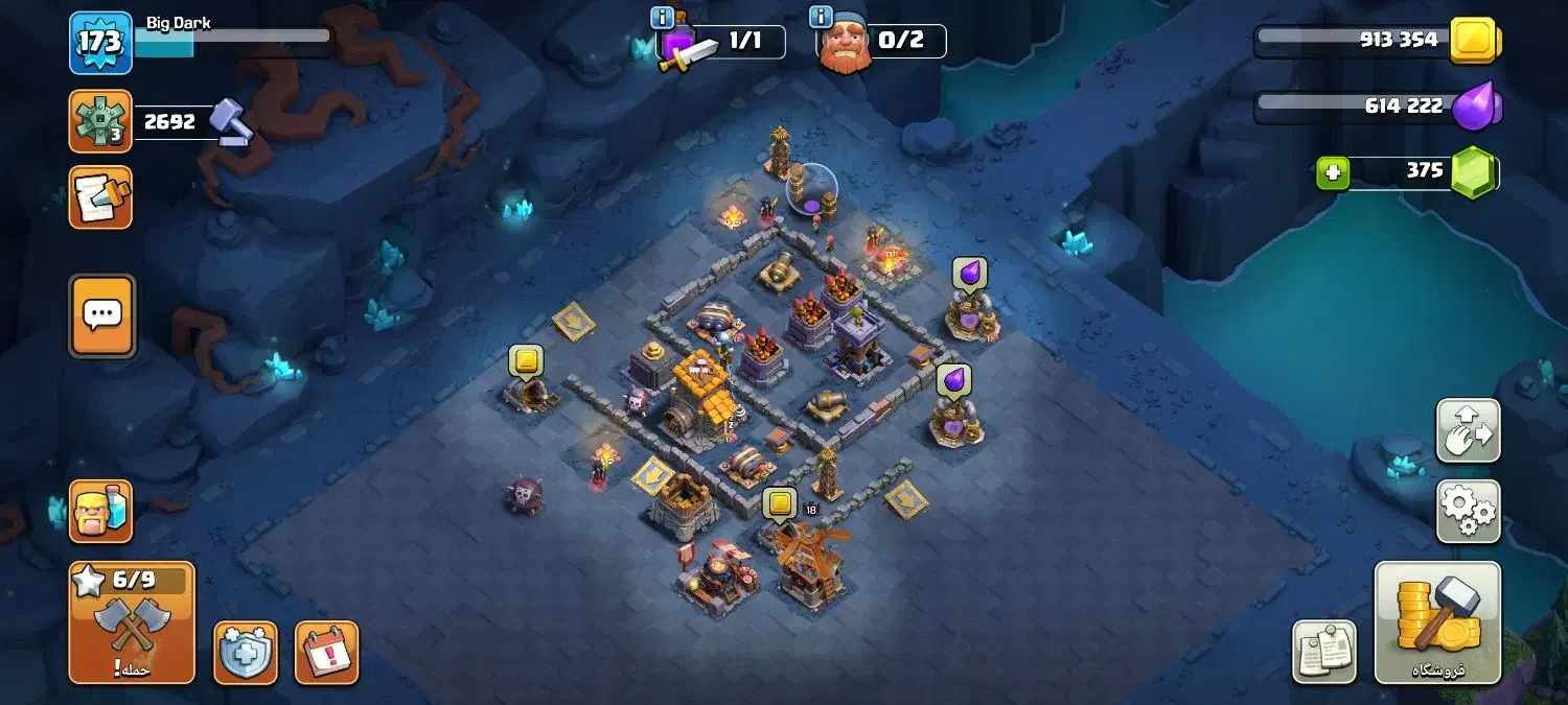 اکانت کلش|کنسول، بازی ویدئویی و آنلاین|مشهد, هدایت|دیوار