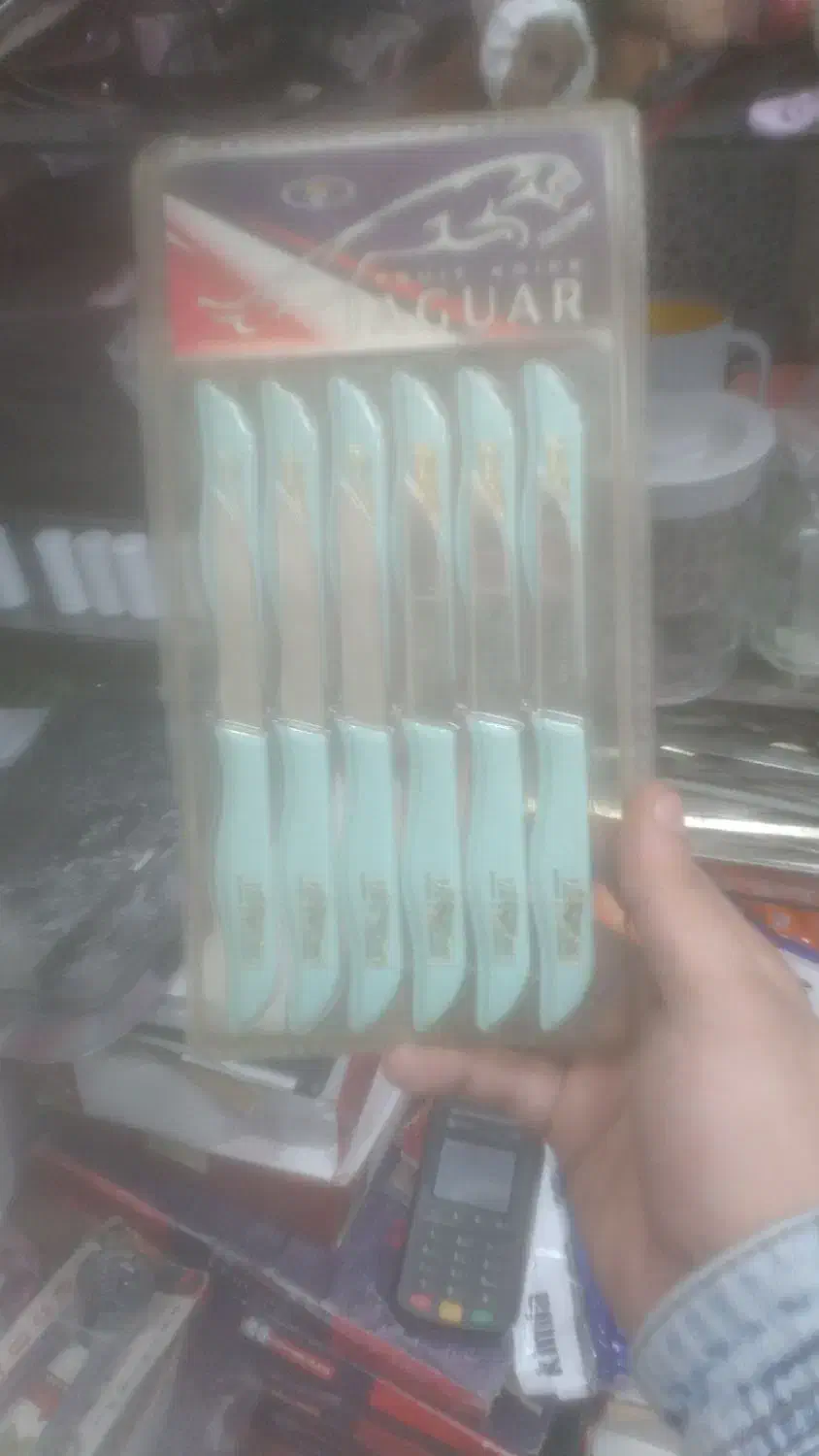 سرویس کارد وساطور|ظروف پخت‌وپز|رشت, حمیدیان|دیوار