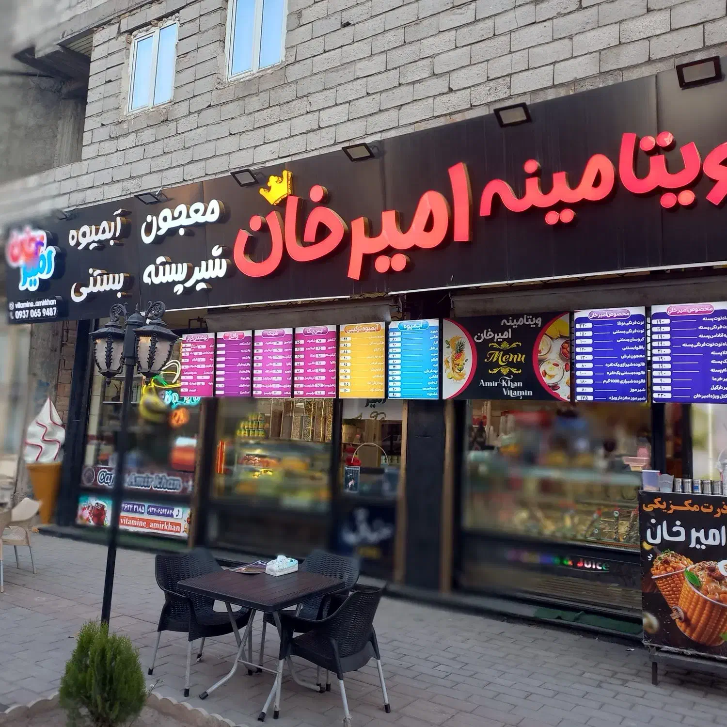 استخدام نیرو|استخدام خدمات فروشگاه و رستوران|خوی, |دیوار