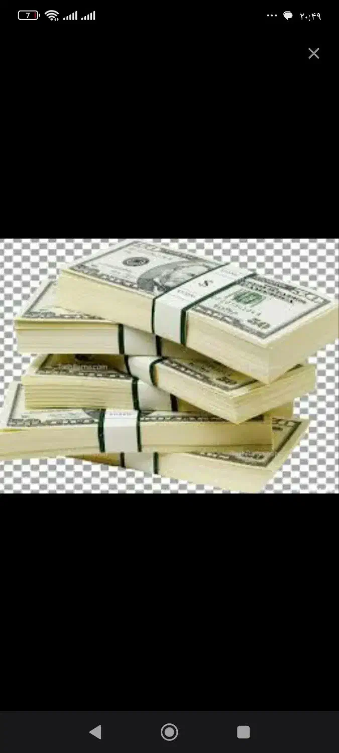 وام پرداخت فوری|خدمات مالی، حسابداری، بیمه|کاشان, عربها|دیوار