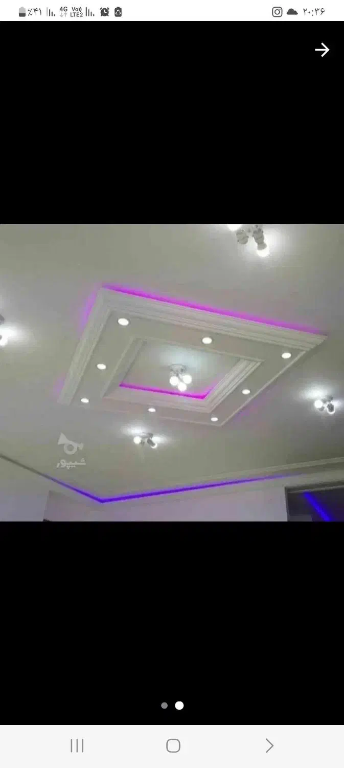 گچ کاری|استخدام معماری، عمران و ساختمانی|فیروزآباد (آذربایجان), |دیوار