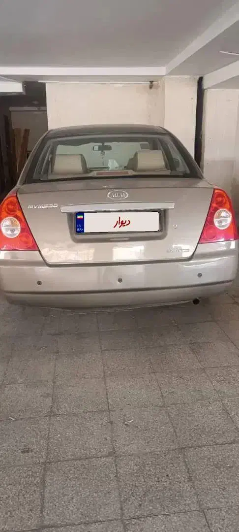 ام وی ام ۵۳۰ . mvm530|خودرو سواری و وانت|تهران, تهرانپارس شرقی|دیوار