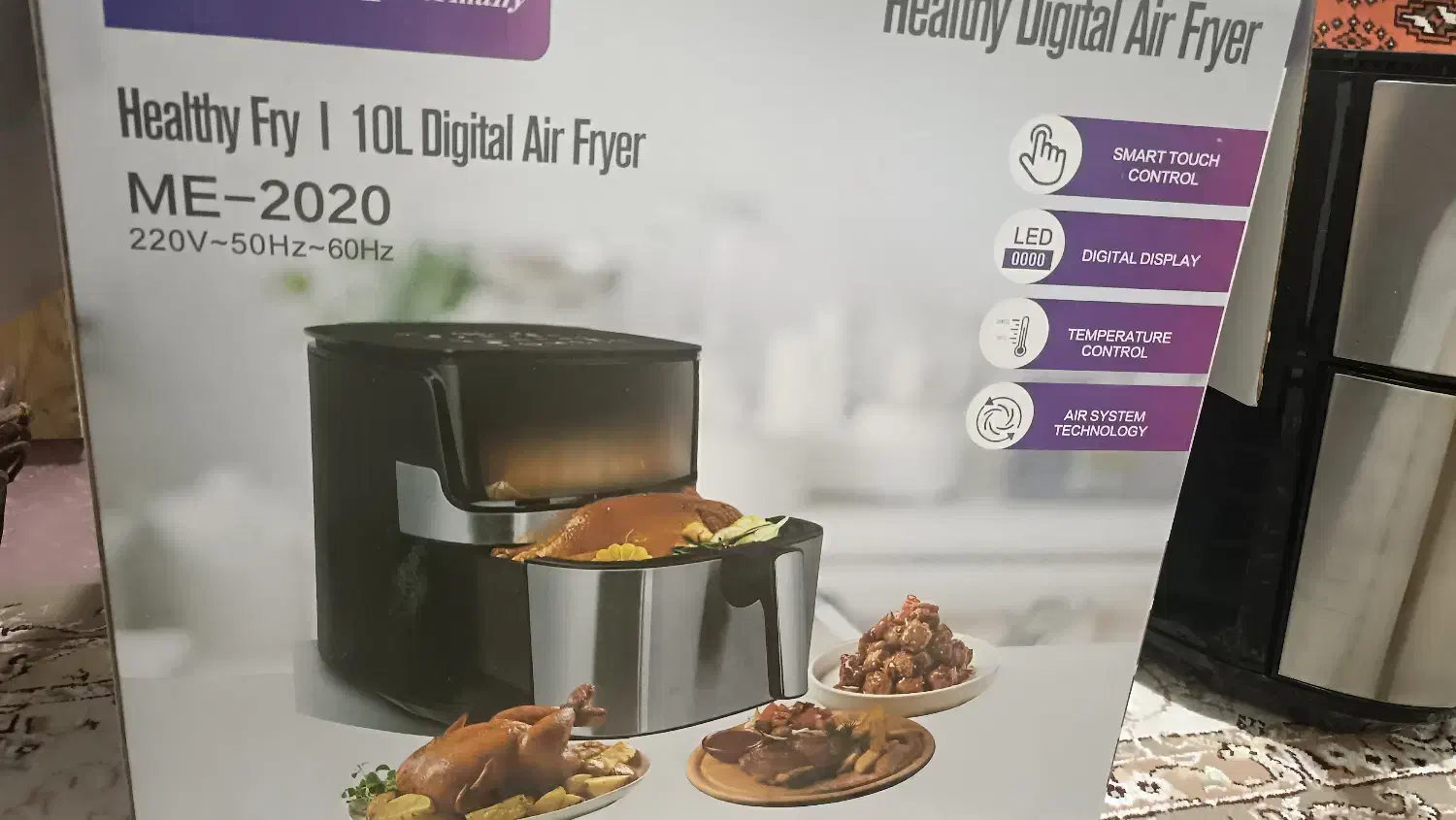 سرخ کن رژیمی|ظروف پخت‌وپز|تربت‌حیدریه, پائین ولایت|دیوار