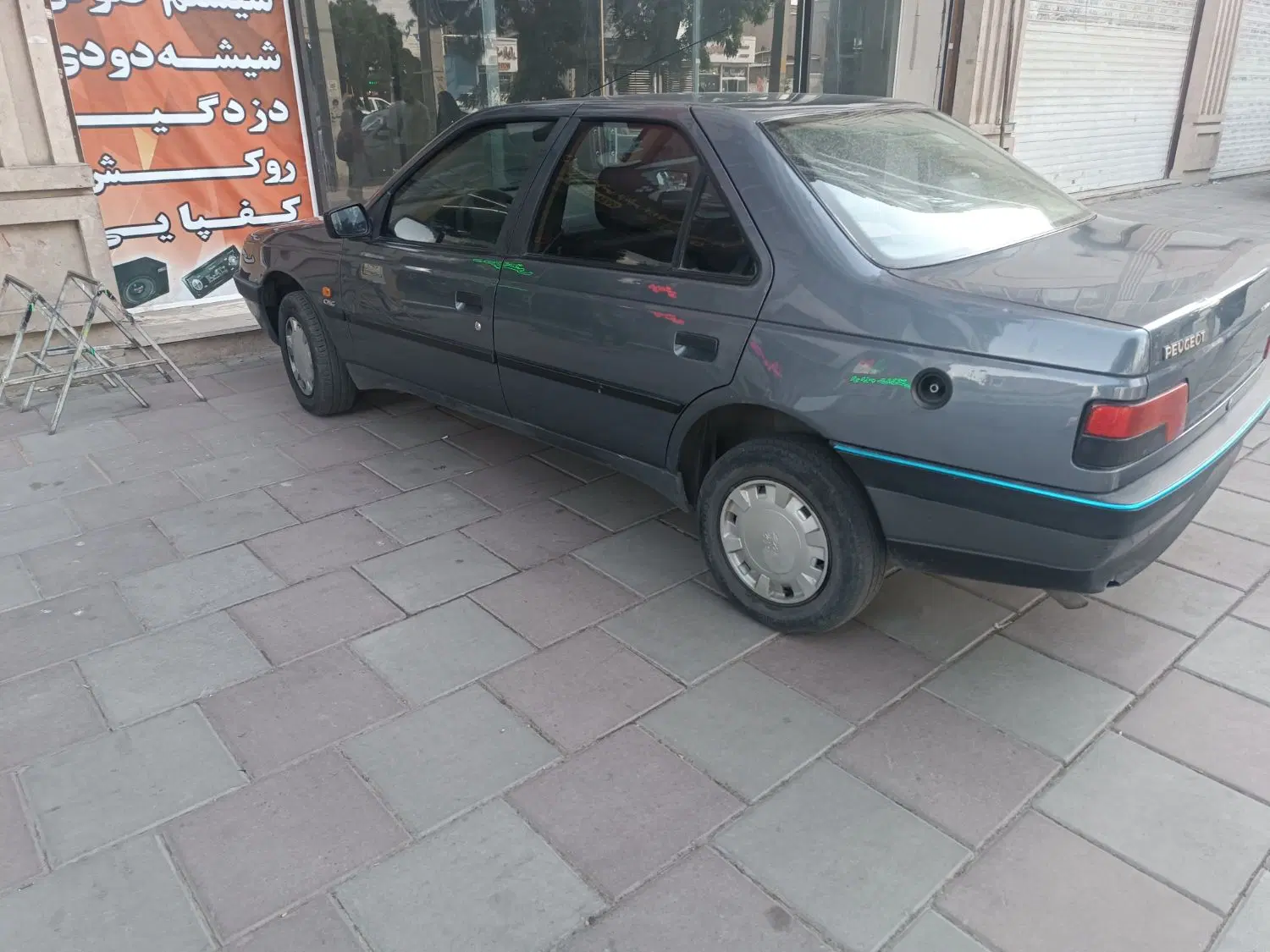 پژو۴۰۵دوگانه کارخانه|خودرو سواری و وانت|کرج, کمالشهر|دیوار