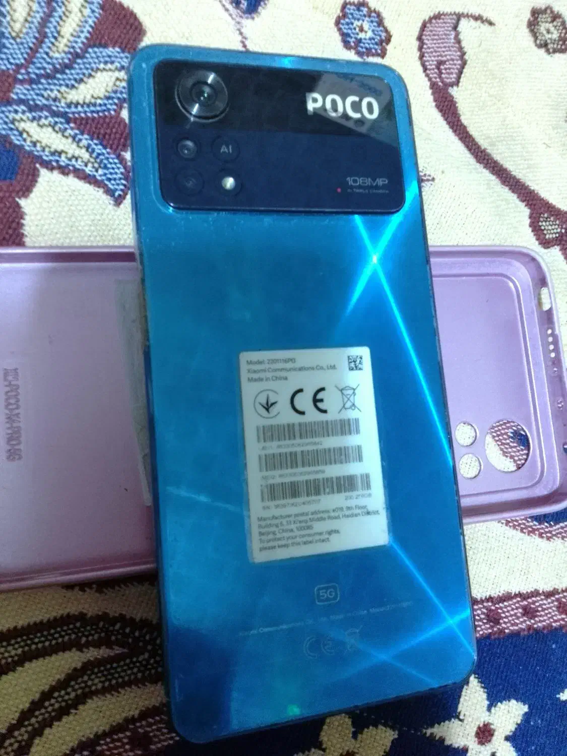 گوشی کاملا سالم قیمت مقطوع....|موبایل|سراوان, |دیوار