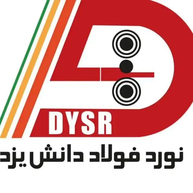 استخدام نیروی اقا مسلط به سیستم و اکسل|استخدام صنعتی، فنی، مهندسی|زارچ, |دیوار