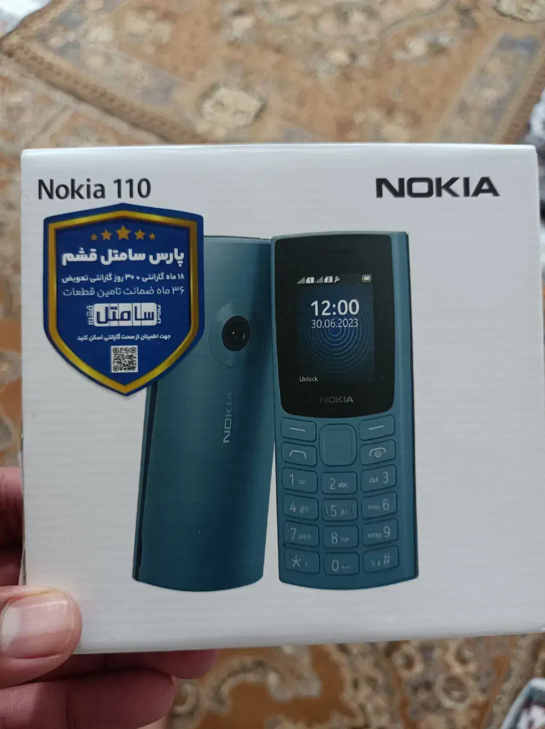 گوشی نوکیا 110 دوربین دار صفر|موبایل|مهاباد (آذربایجان غربی), |دیوار