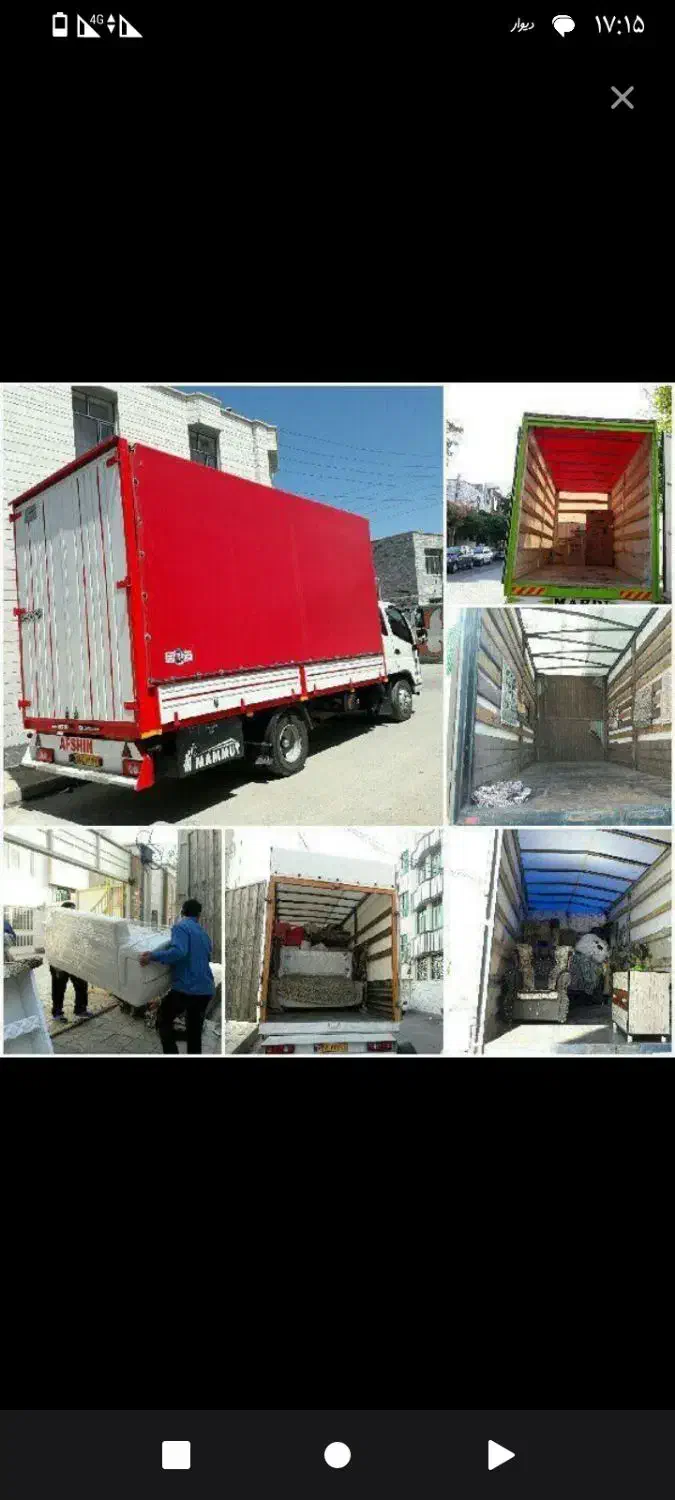 حمل و جابجایی اثاث منزل|خدمات حمل و نقل|یزد, |دیوار