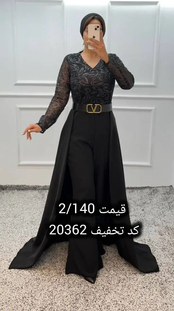 اورال سرهمی  خاص کد تخفیف 20362|لباس|کرج, ساسانی (قلمستان)|دیوار