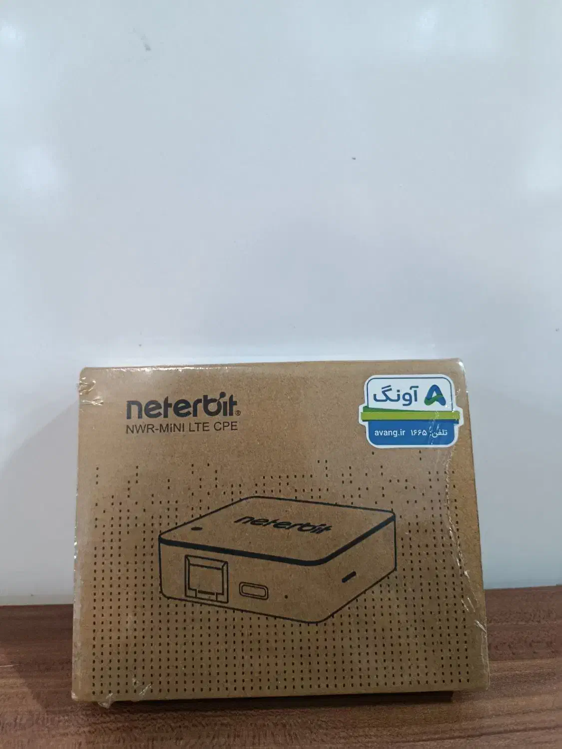 مودم جیبی neterbit|مودم و تجهیزات شبکه|دزفول, |دیوار