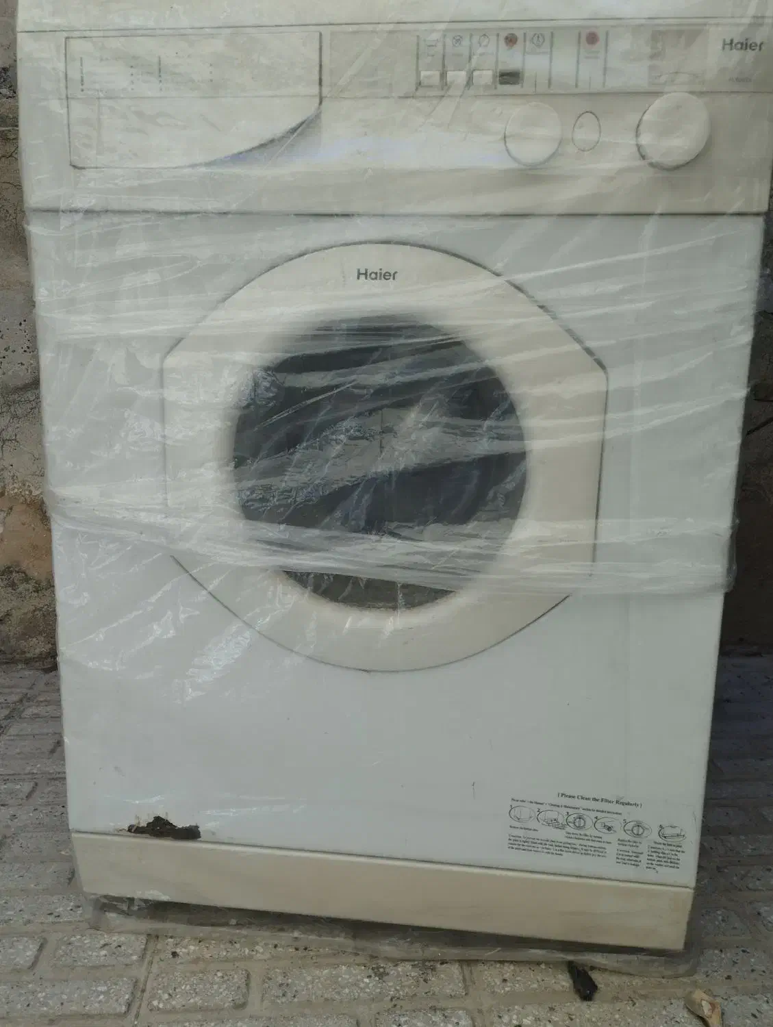 ماشین لباسشویی هایر|ماشین لباسشویی و خشک‌کن لباس|کرمانشاه, |دیوار