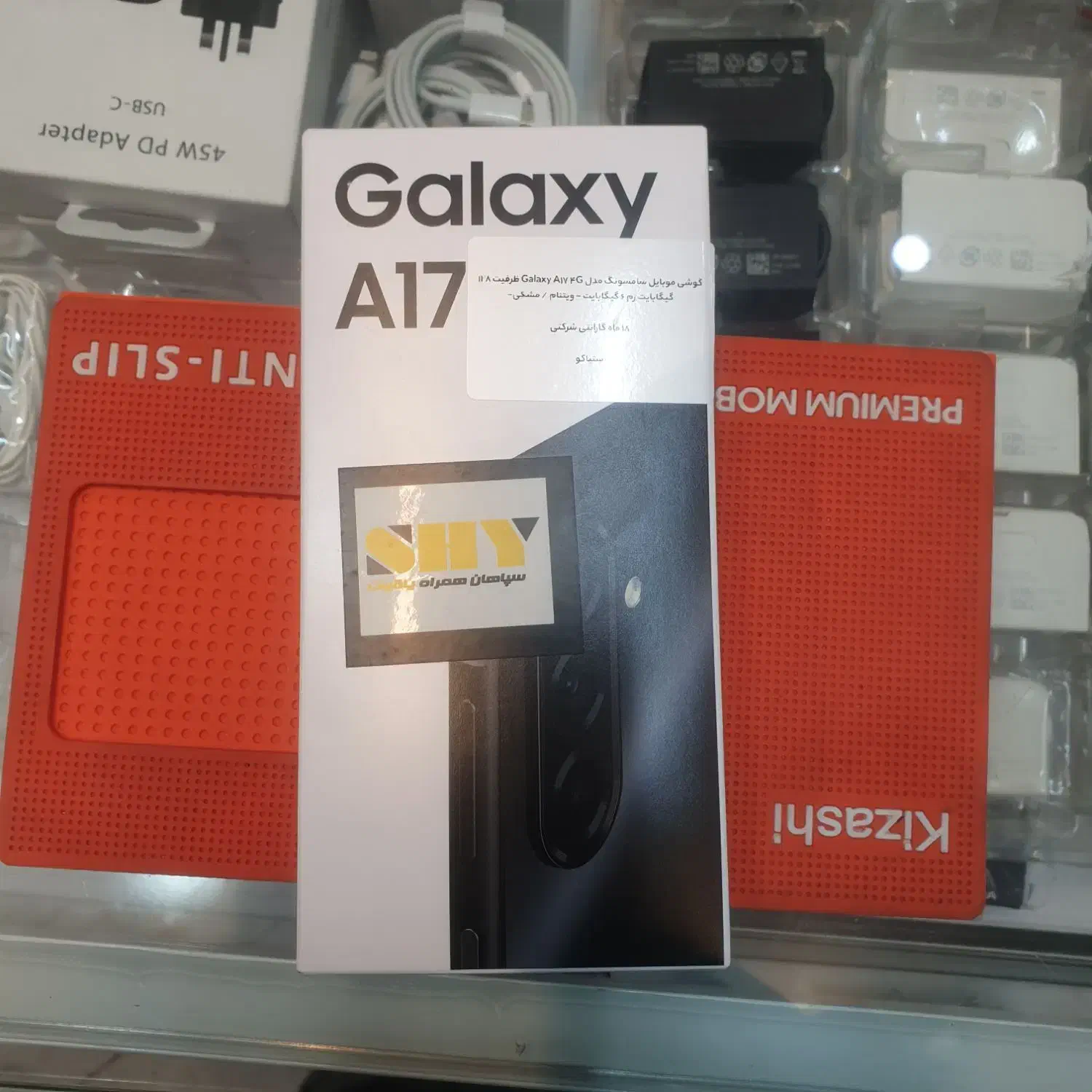 a17 128G R6|موبایل|تهران, بنی‌هاشم|دیوار