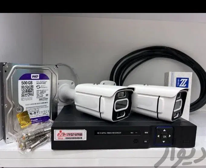 +دوربین مدار بسته پک دو تایی &تخفیف محدود|دوربین مداربسته|شادگان, |دیوار