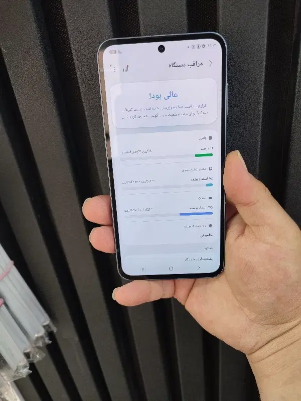 A55/256/8|موبایل|شیراز, زند|دیوار