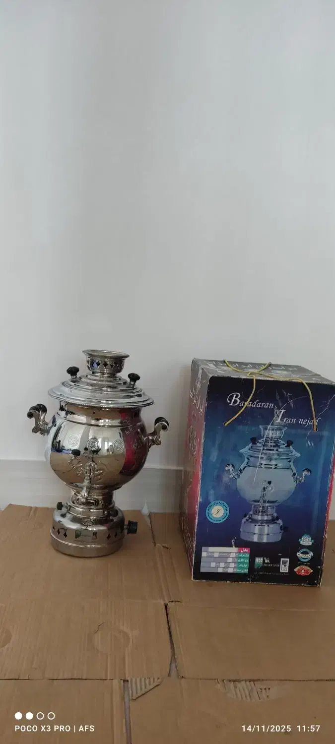 سماور گازی|سماور، چایساز، قهوهساز|نورآباد, |دیوار