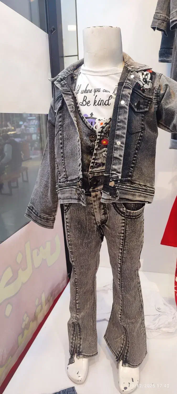 مانکن|فروشگاه و مغازه|کرج, شهرک آسمان|دیوار