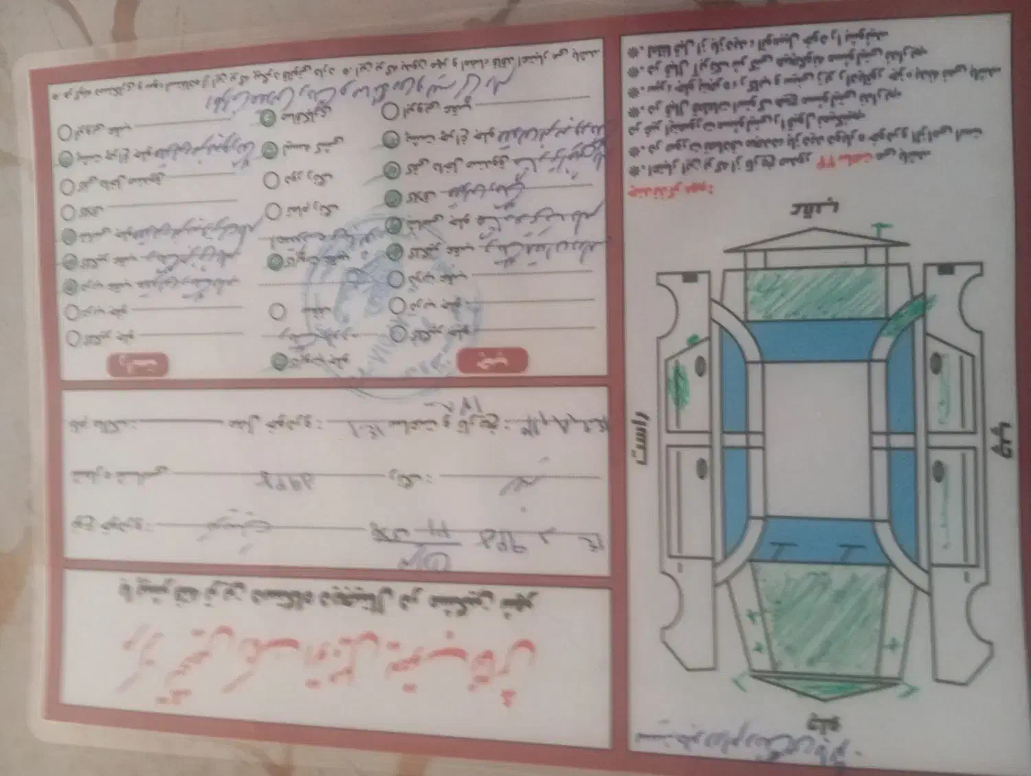 کویک سفید|خودرو سواری و وانت|قرچک, شهرک الحدید|دیوار