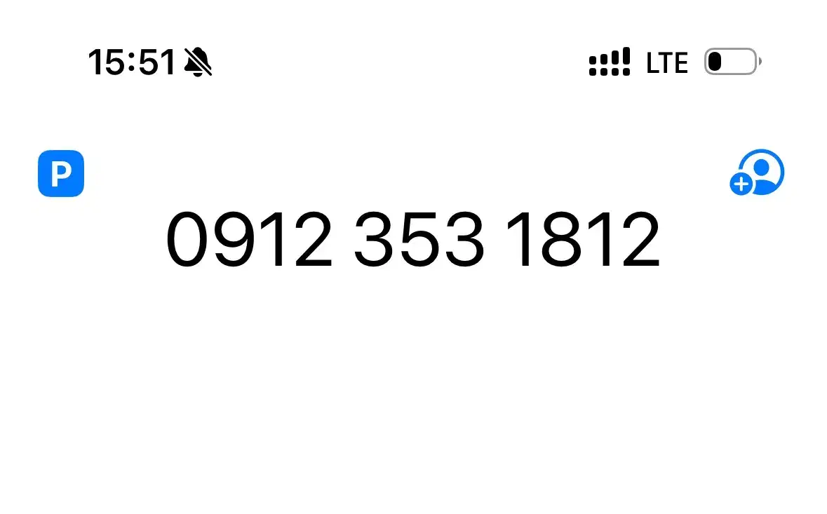 912.353.18.12|سیم‌کارت|قم, دورشهر|دیوار