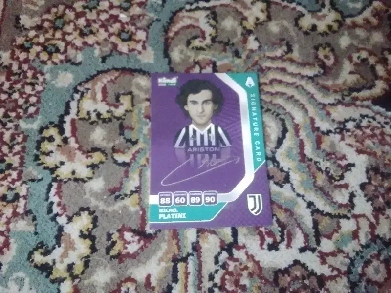 کیمدی|اسباب‌بازی بچه|پردیس, فاز ۳|دیوار