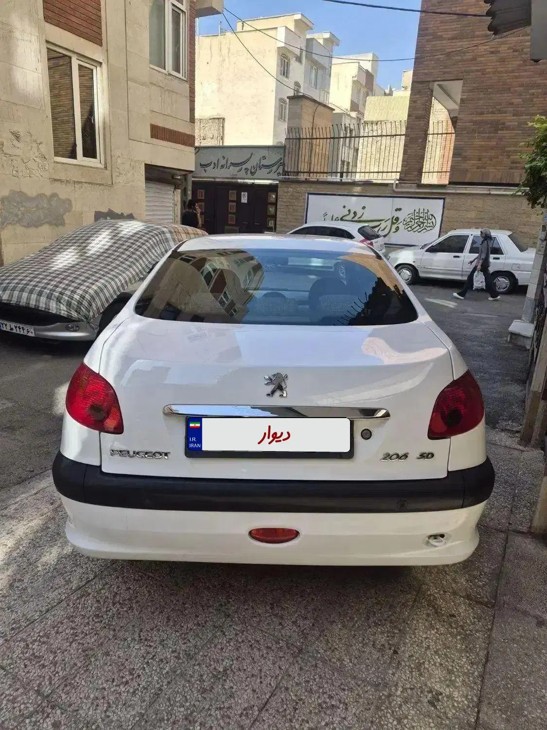 v8 sd  مدل 96|خودرو سواری و وانت|تهران, نیکنام|دیوار