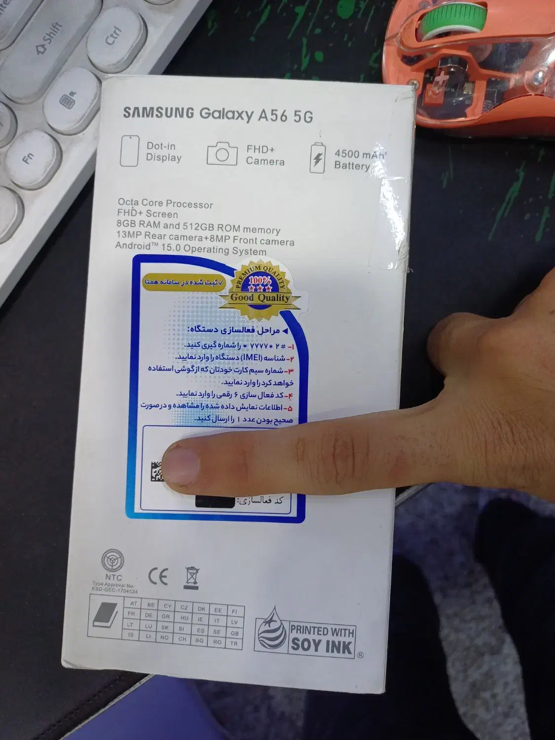 سامسونگ طرح A56|موبایل|ری, دولت‌آباد|دیوار