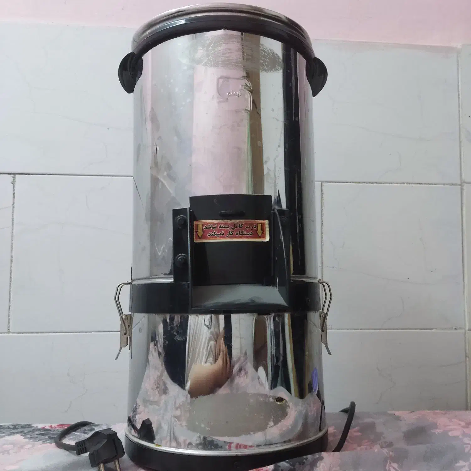 سبزی خردکن|خردکن، آسیاب، غذاساز|قم, ناصردیوان|دیوار